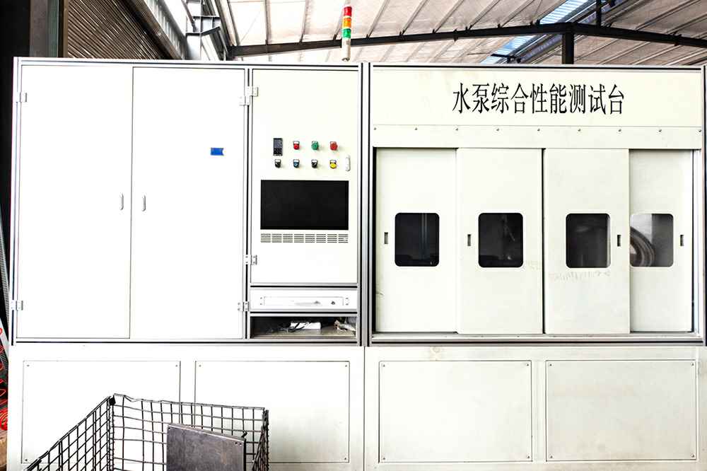 热烈祝贺哈尔滨左勇新型材料研发有限公司官网正式上线！