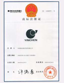 开云app官方下载网站-开云(中国)商标注册证书